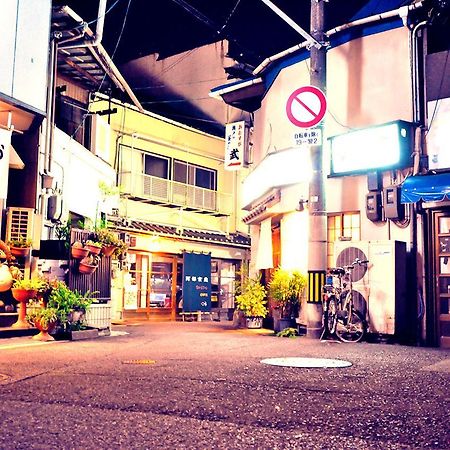 Sima Inn โอโนะมิจิ ภายนอก รูปภาพ
