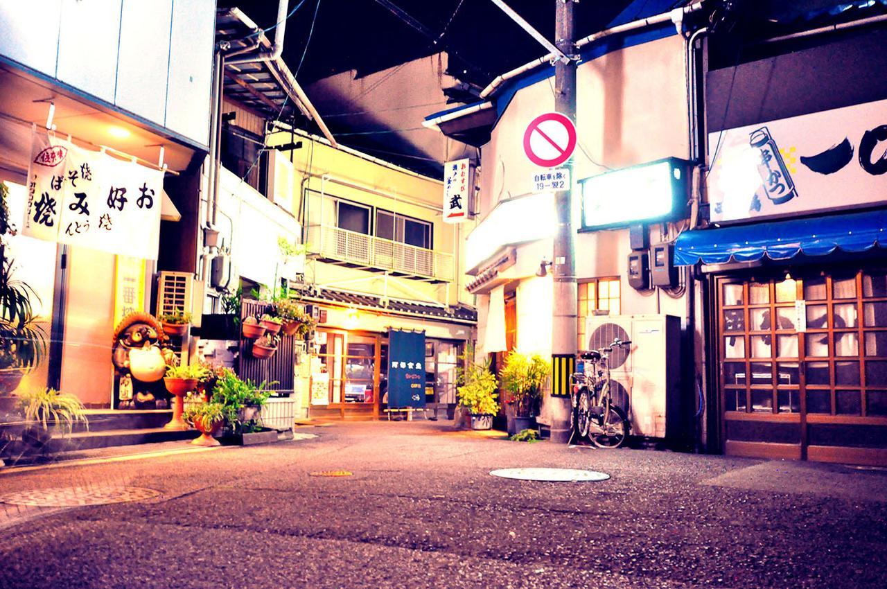 Sima Inn โอโนะมิจิ ภายนอก รูปภาพ